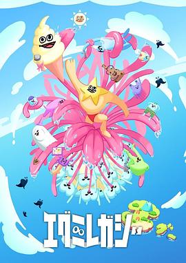 黄色短视频在线看 HD