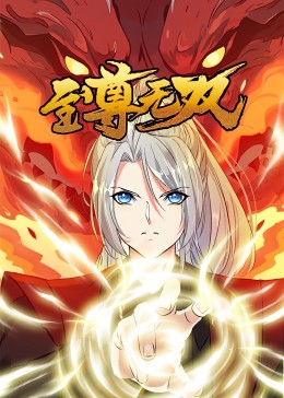 日本高清无遮挡 HD